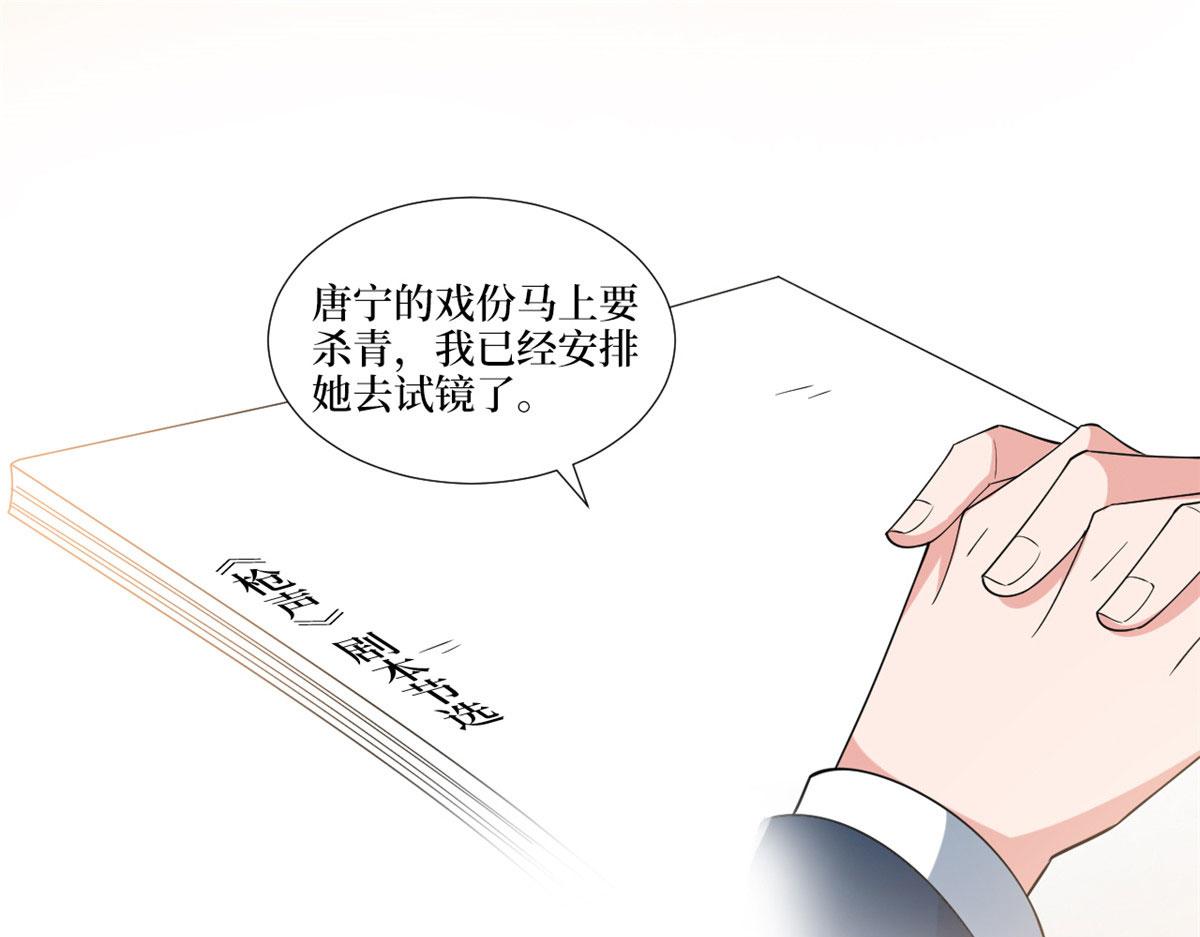 219 业界毒瘤75