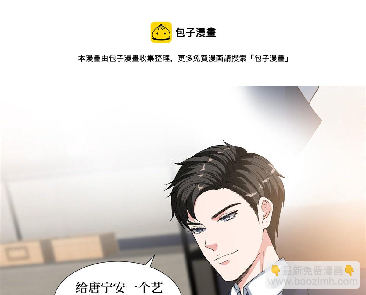 219 业界毒瘤76