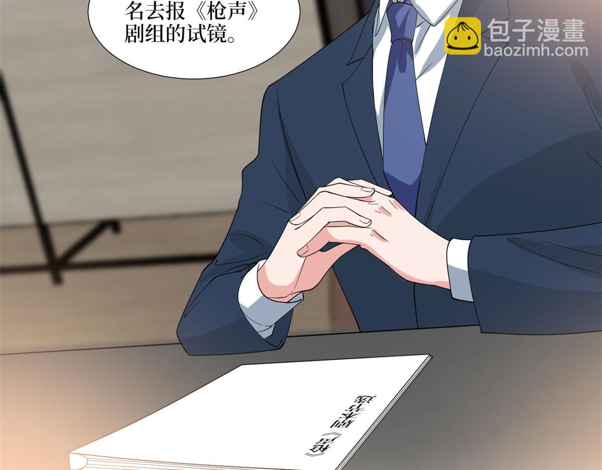 219 业界毒瘤77
