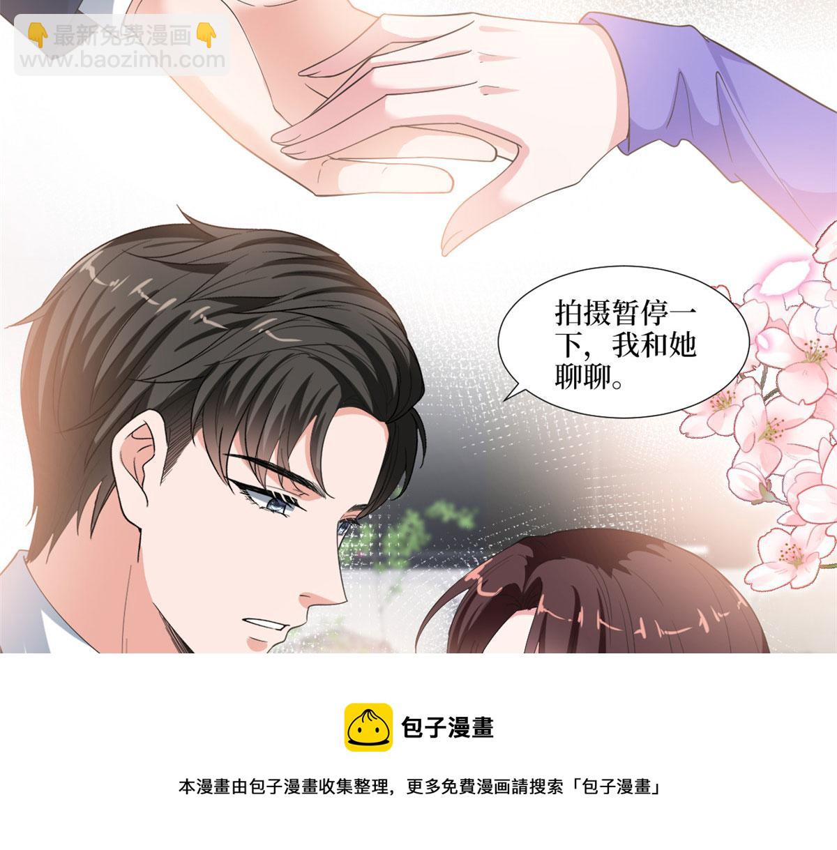219 业界毒瘤8