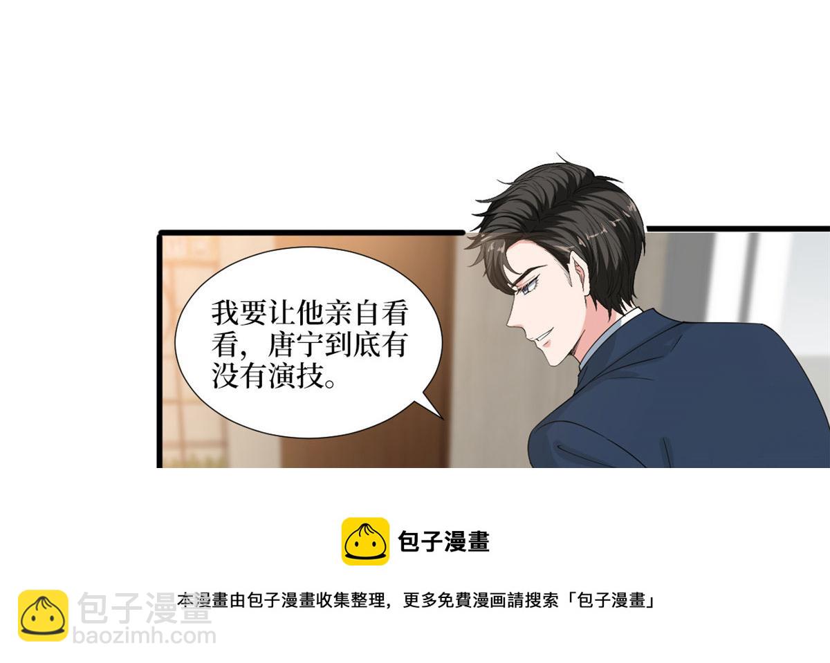 219 业界毒瘤80