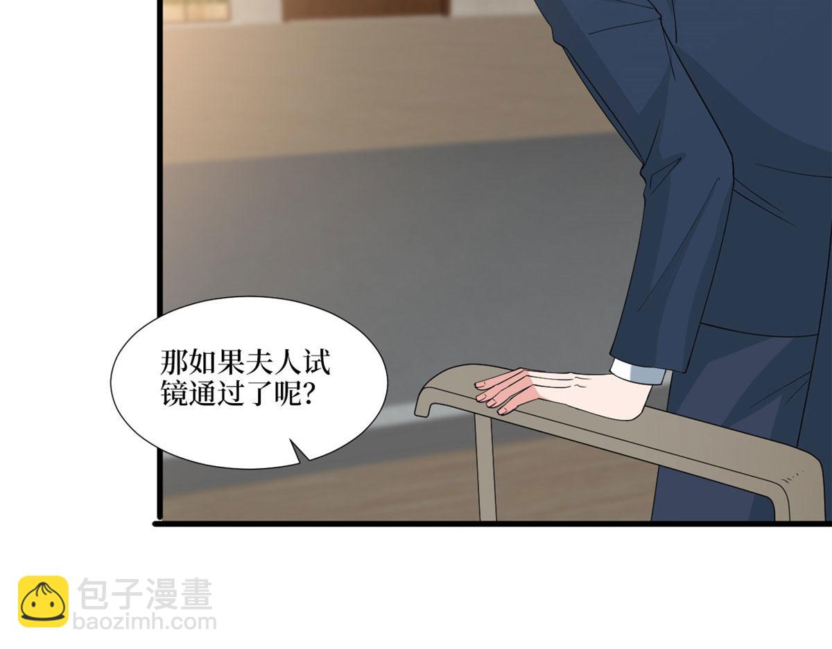 219 业界毒瘤81