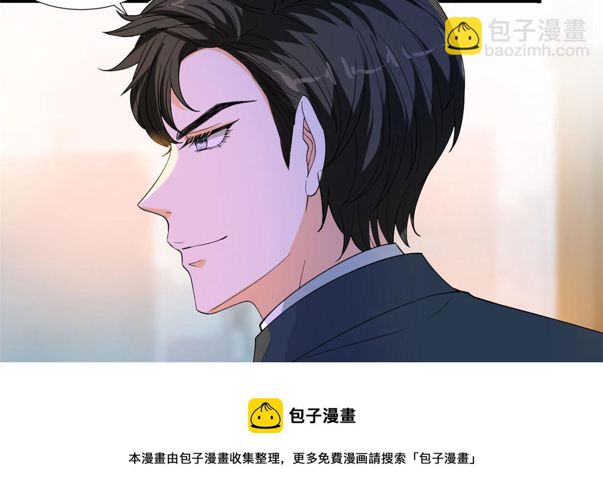 219 业界毒瘤84