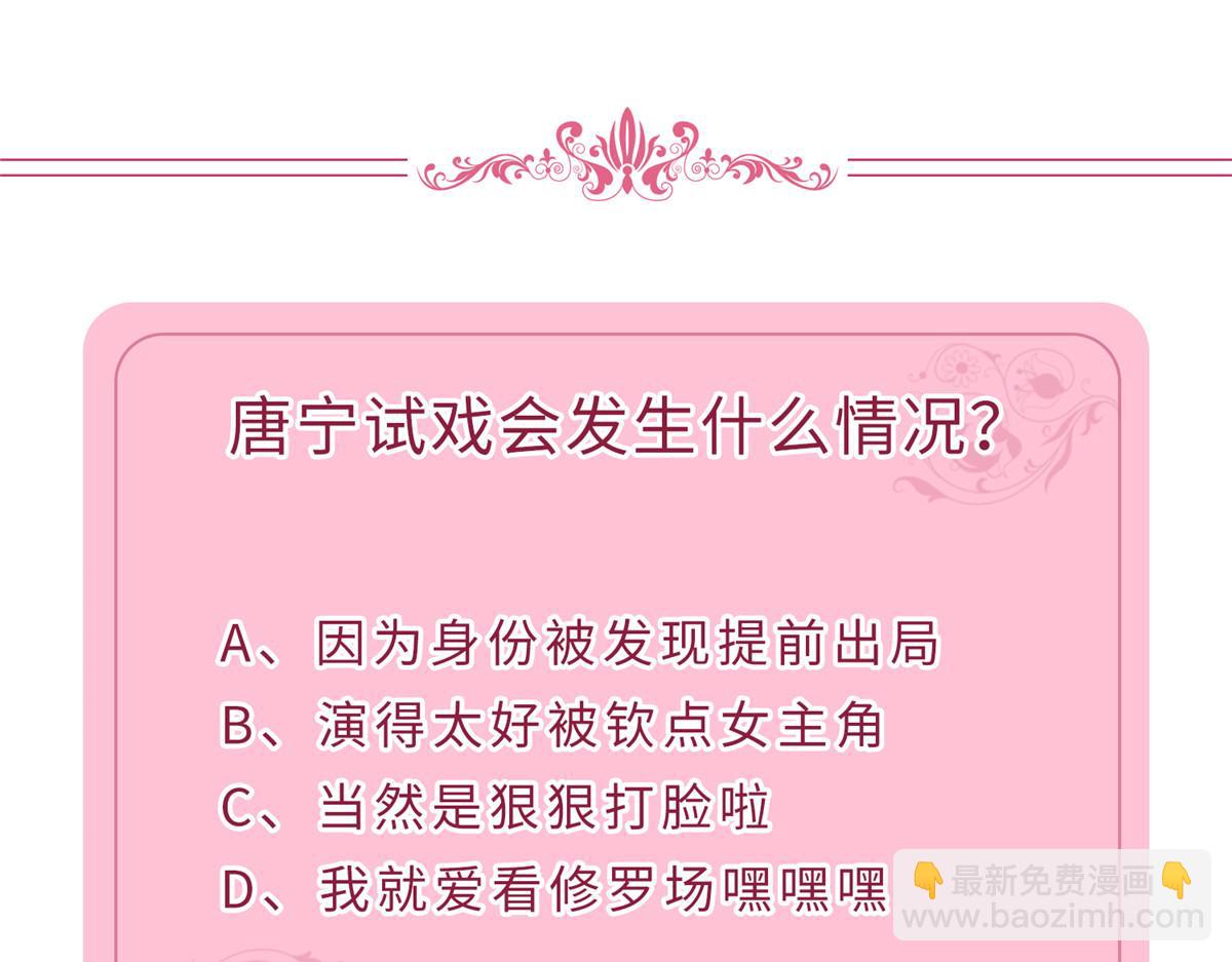 219 业界毒瘤89