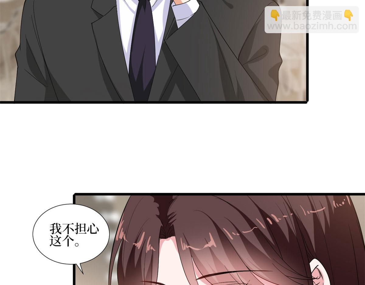 220 伪装10