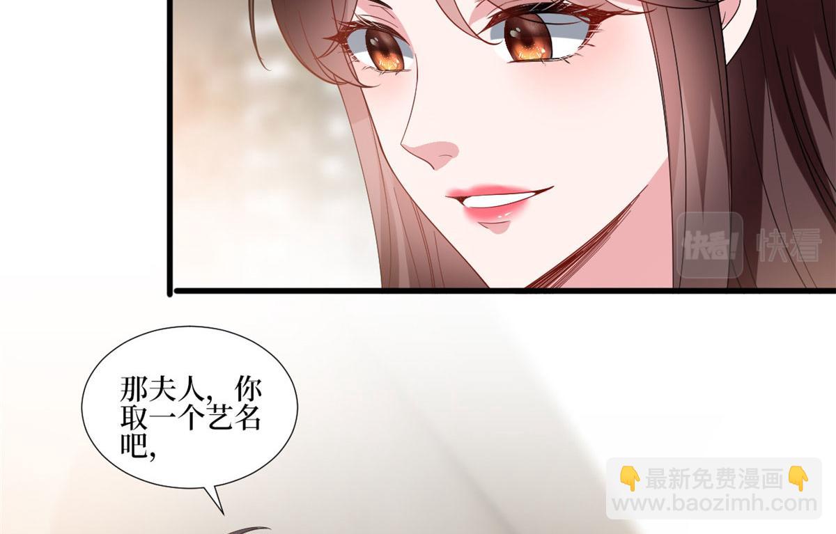 220 伪装11