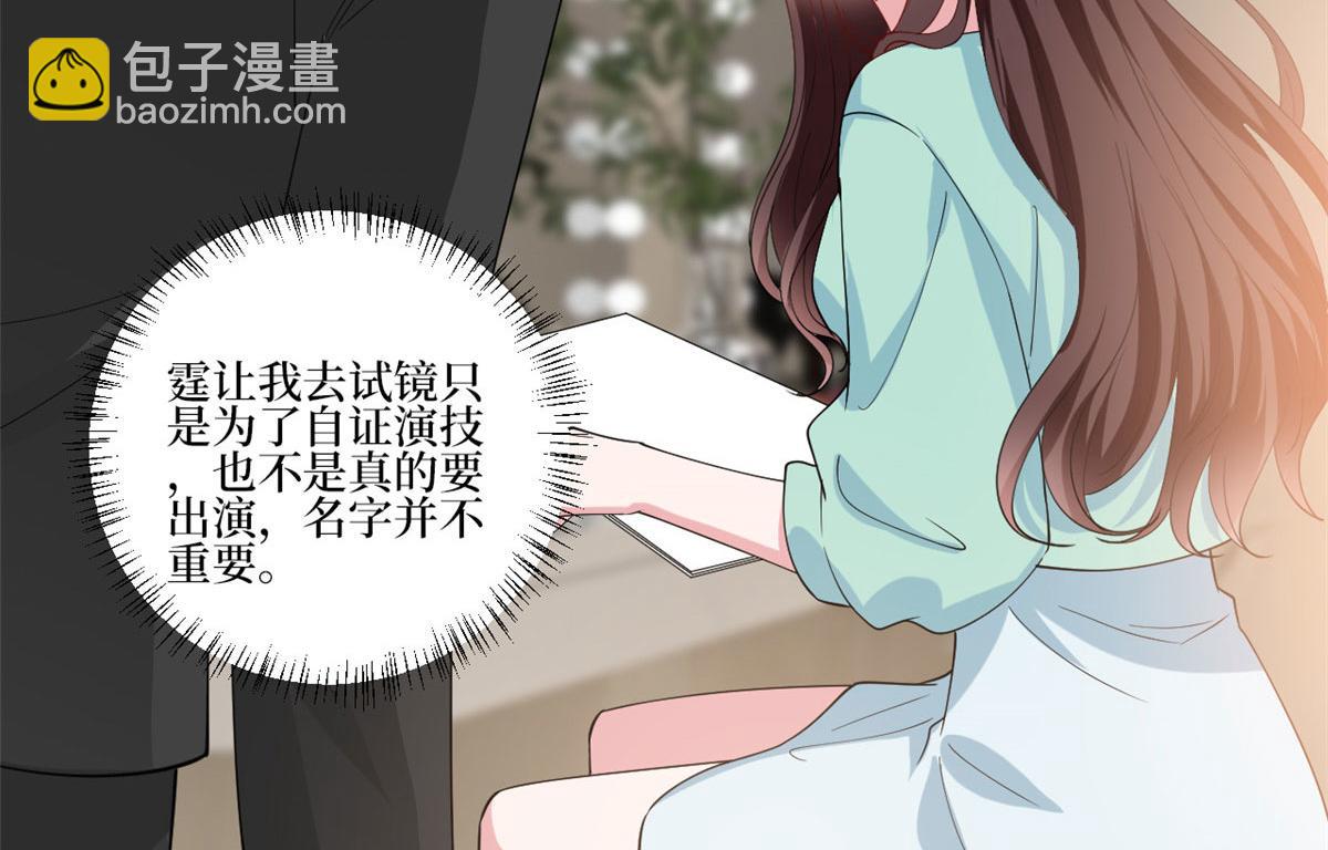 220 伪装13