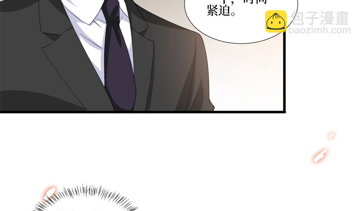 220 伪装15
