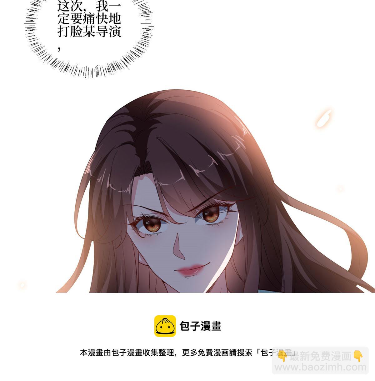 220 伪装16