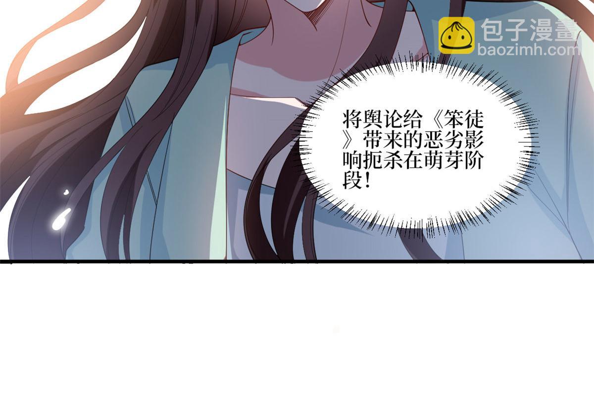 220 伪装17