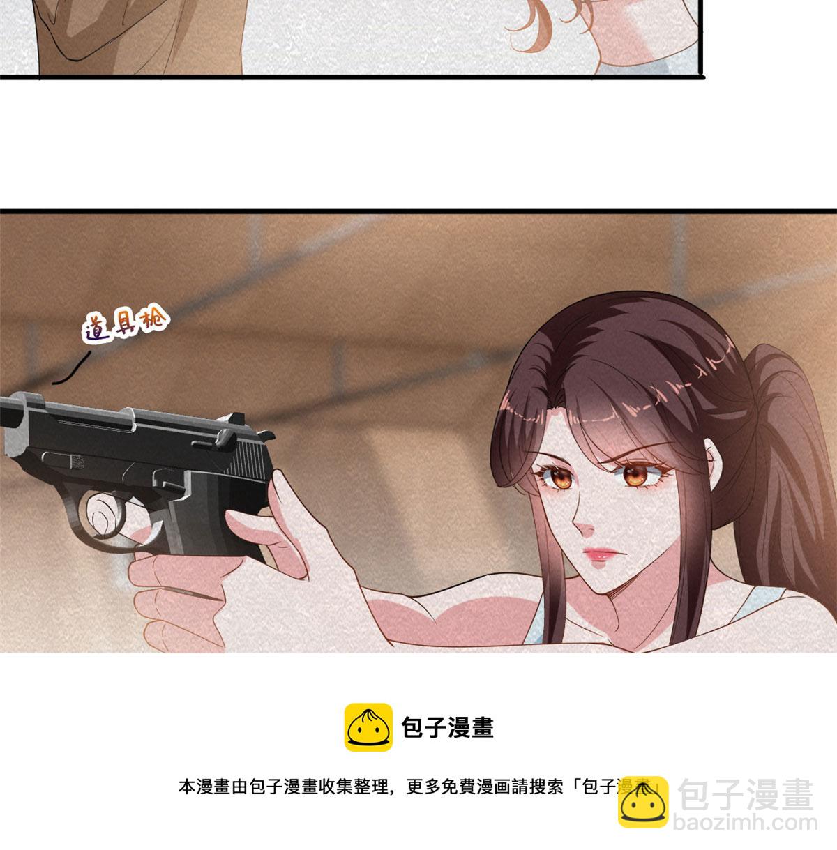 220 伪装20