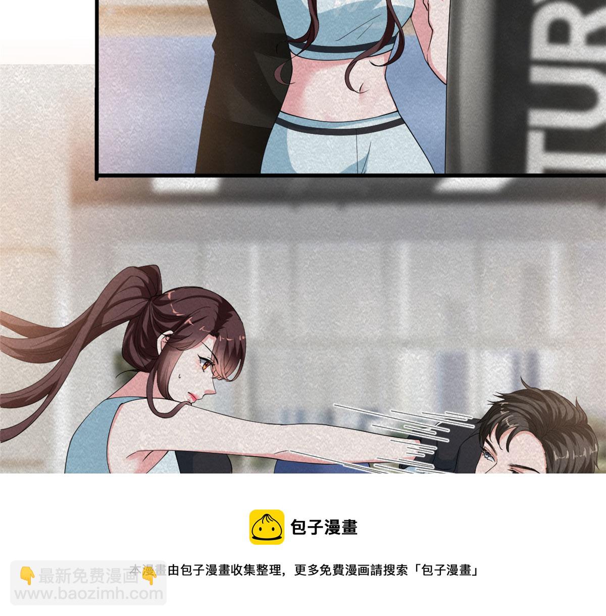 220 伪装24