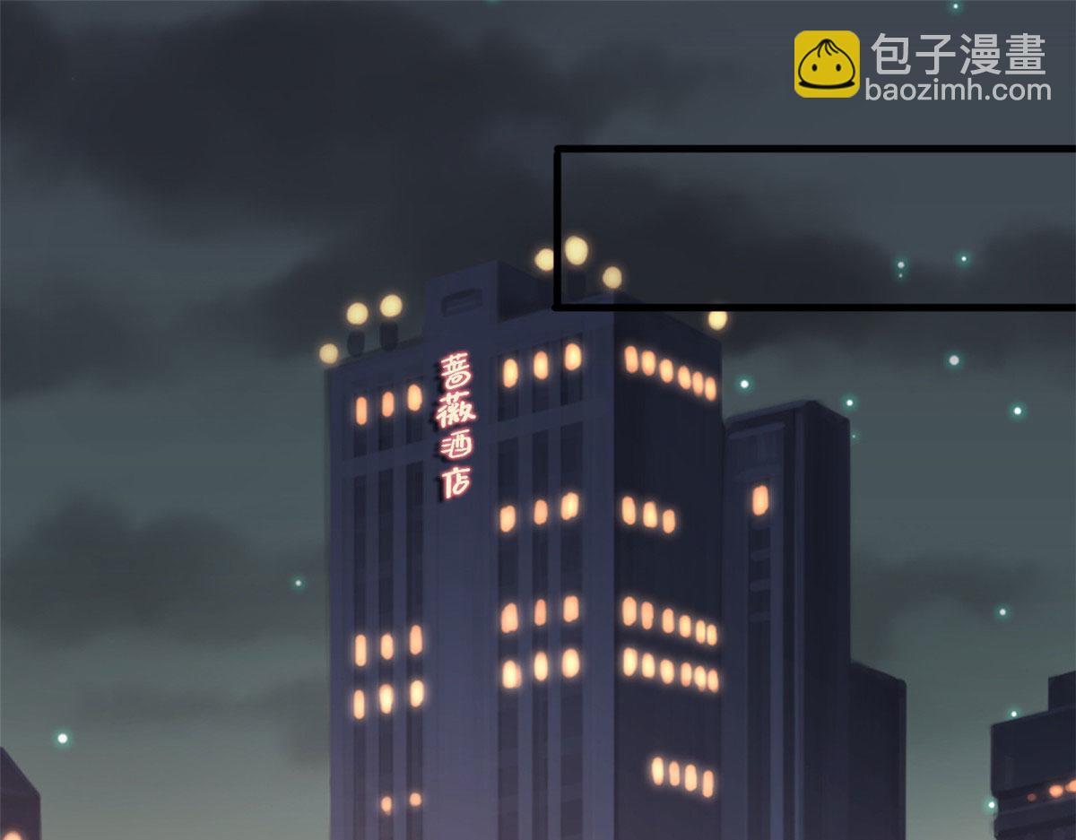 220 伪装26