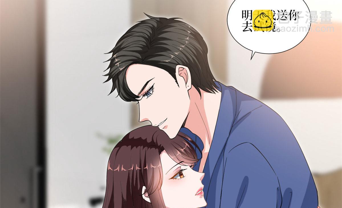 220 伪装31