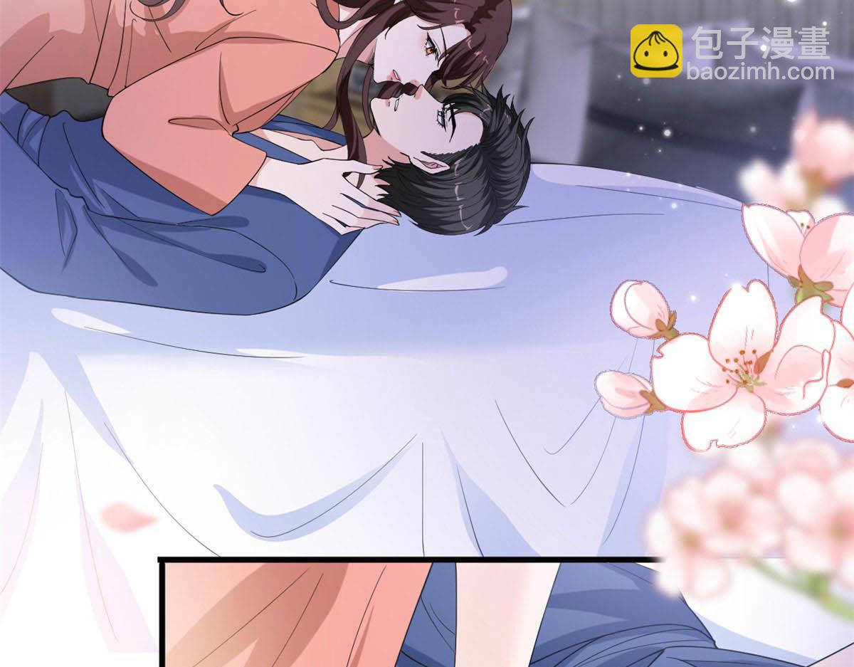 220 伪装38