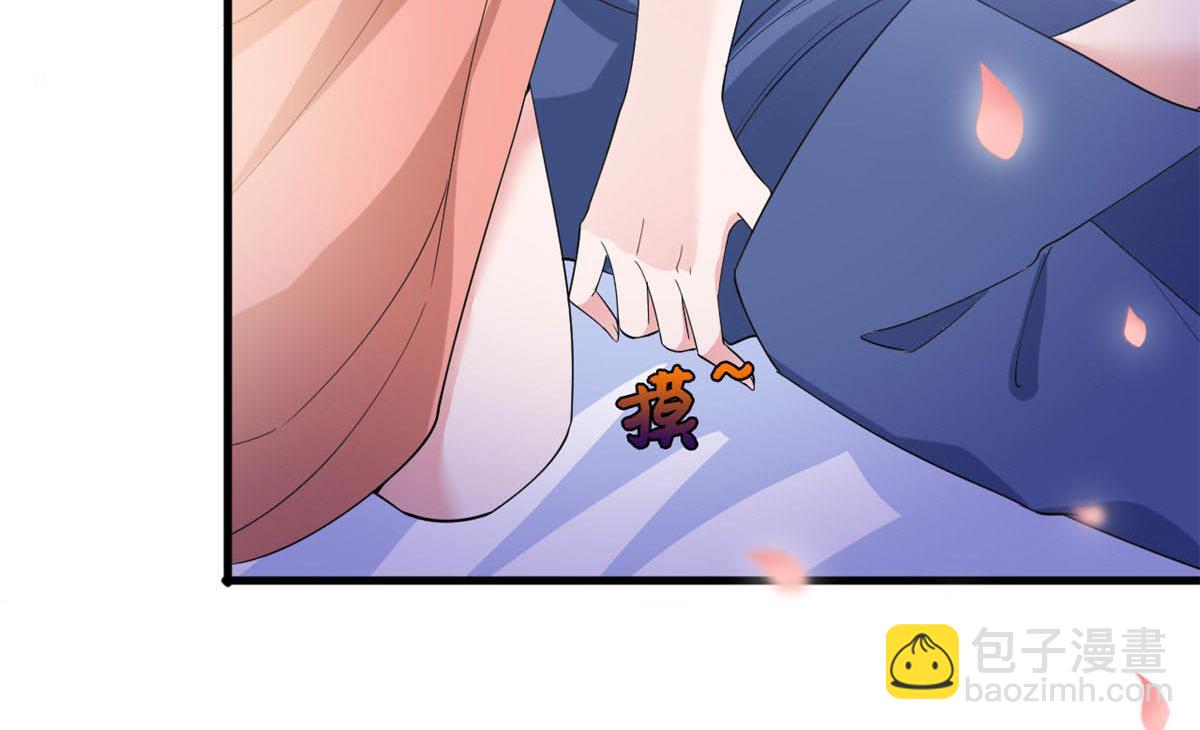 220 伪装39