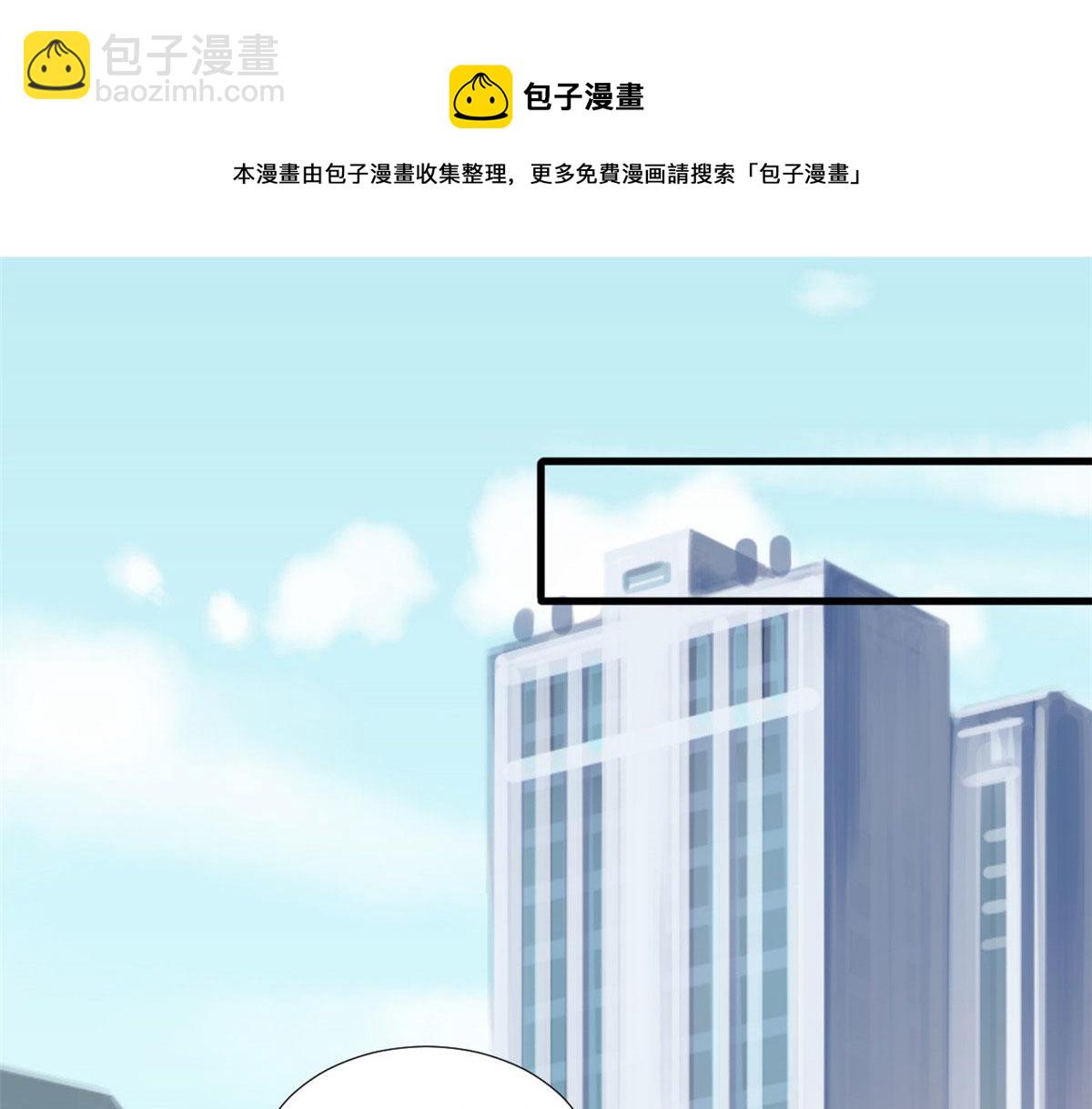 220 伪装4