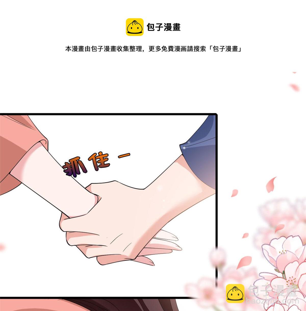 220 伪装40