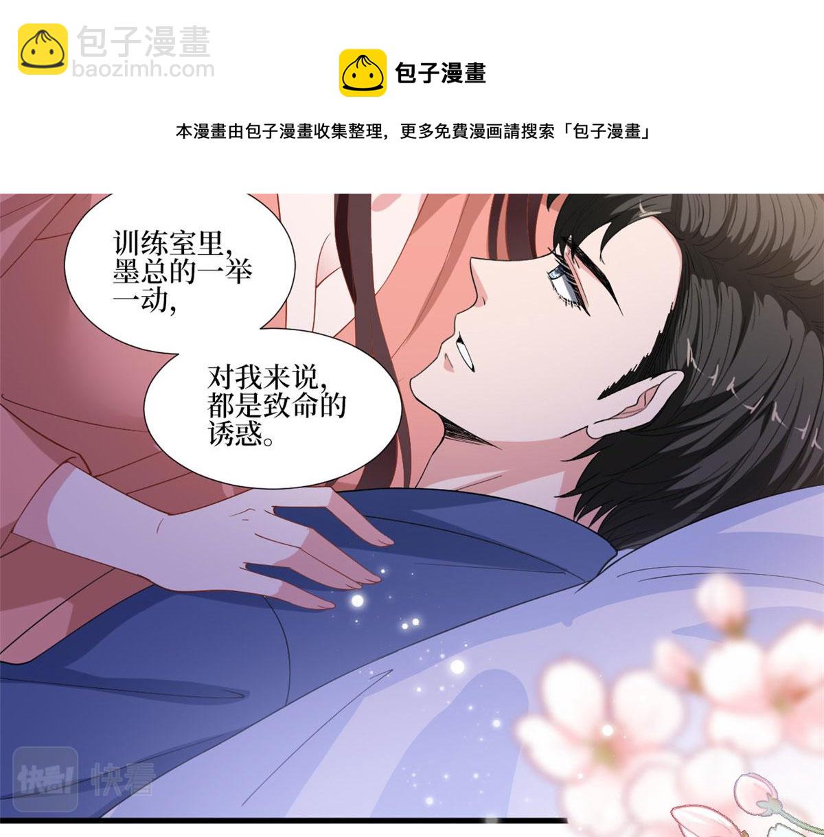 220 伪装44