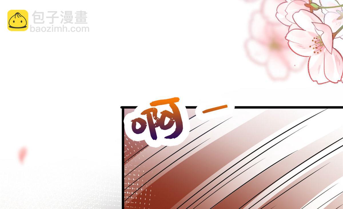 220 伪装45