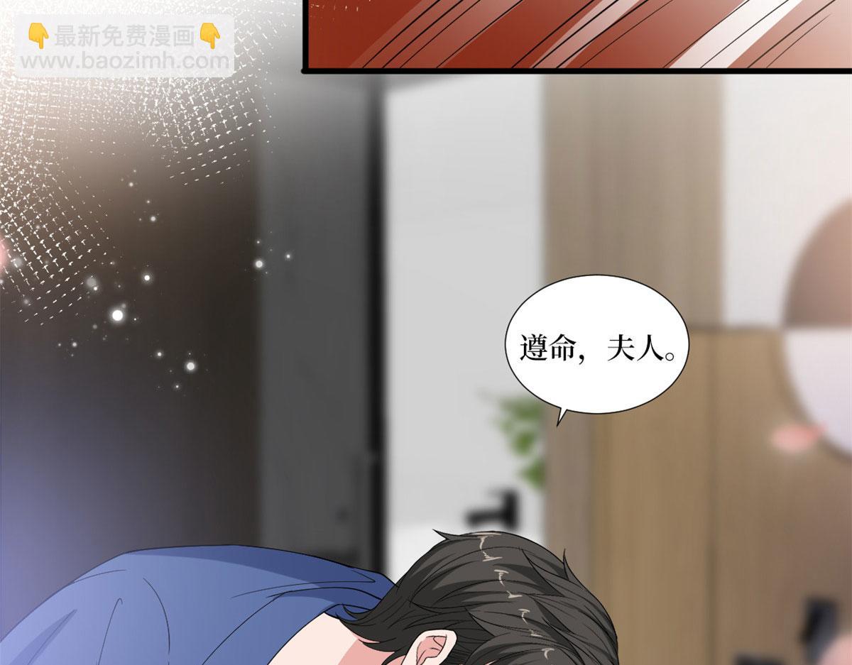 220 伪装46