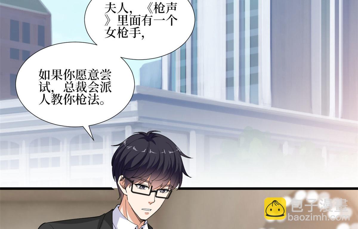 220 伪装5