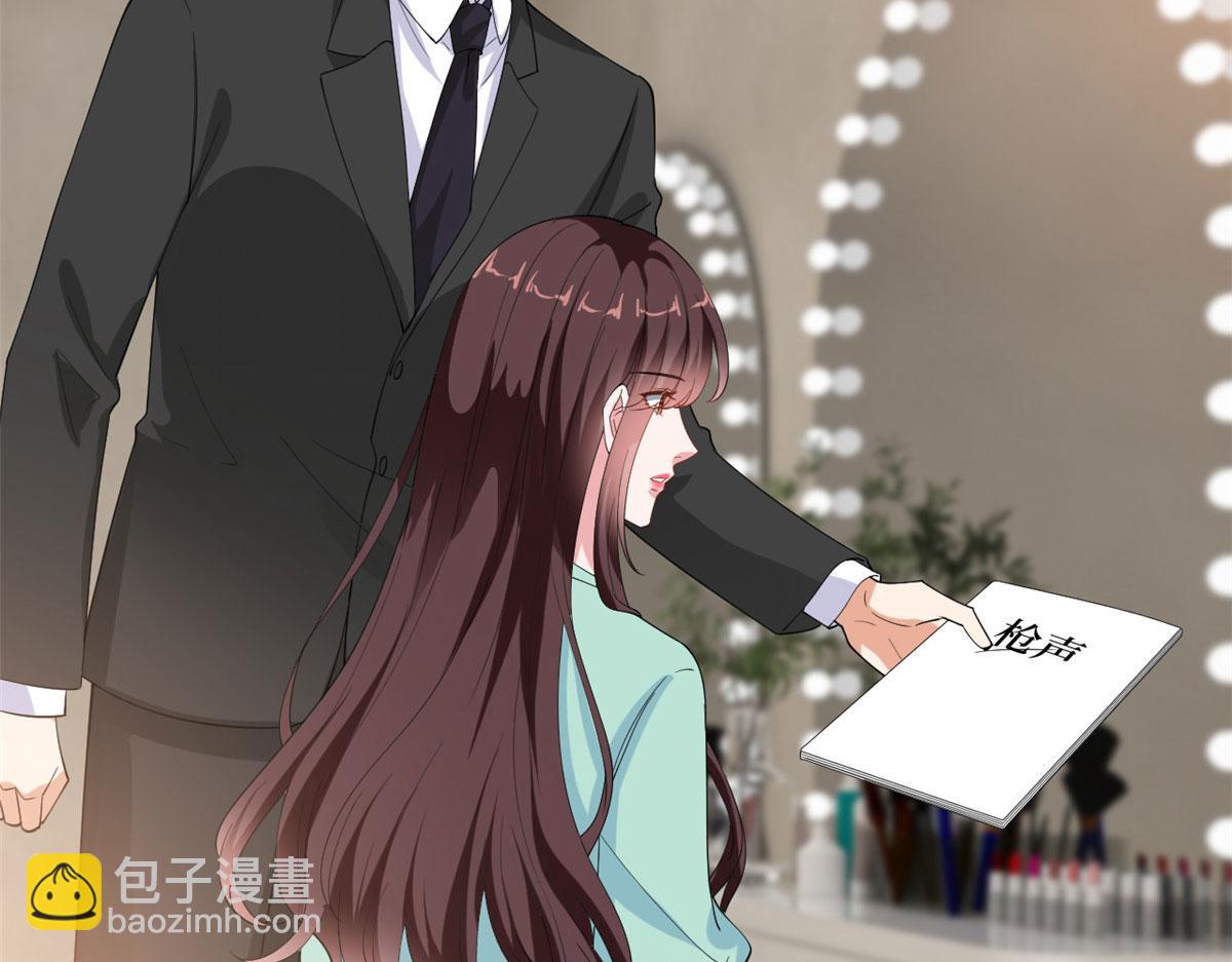 220 伪装6