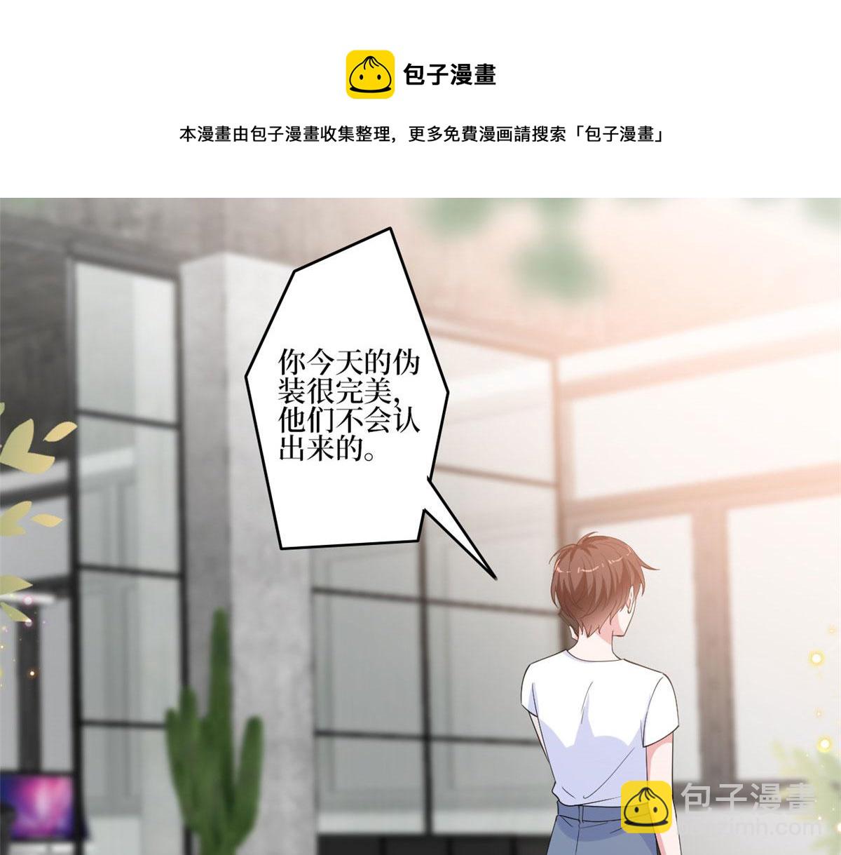 220 伪装60