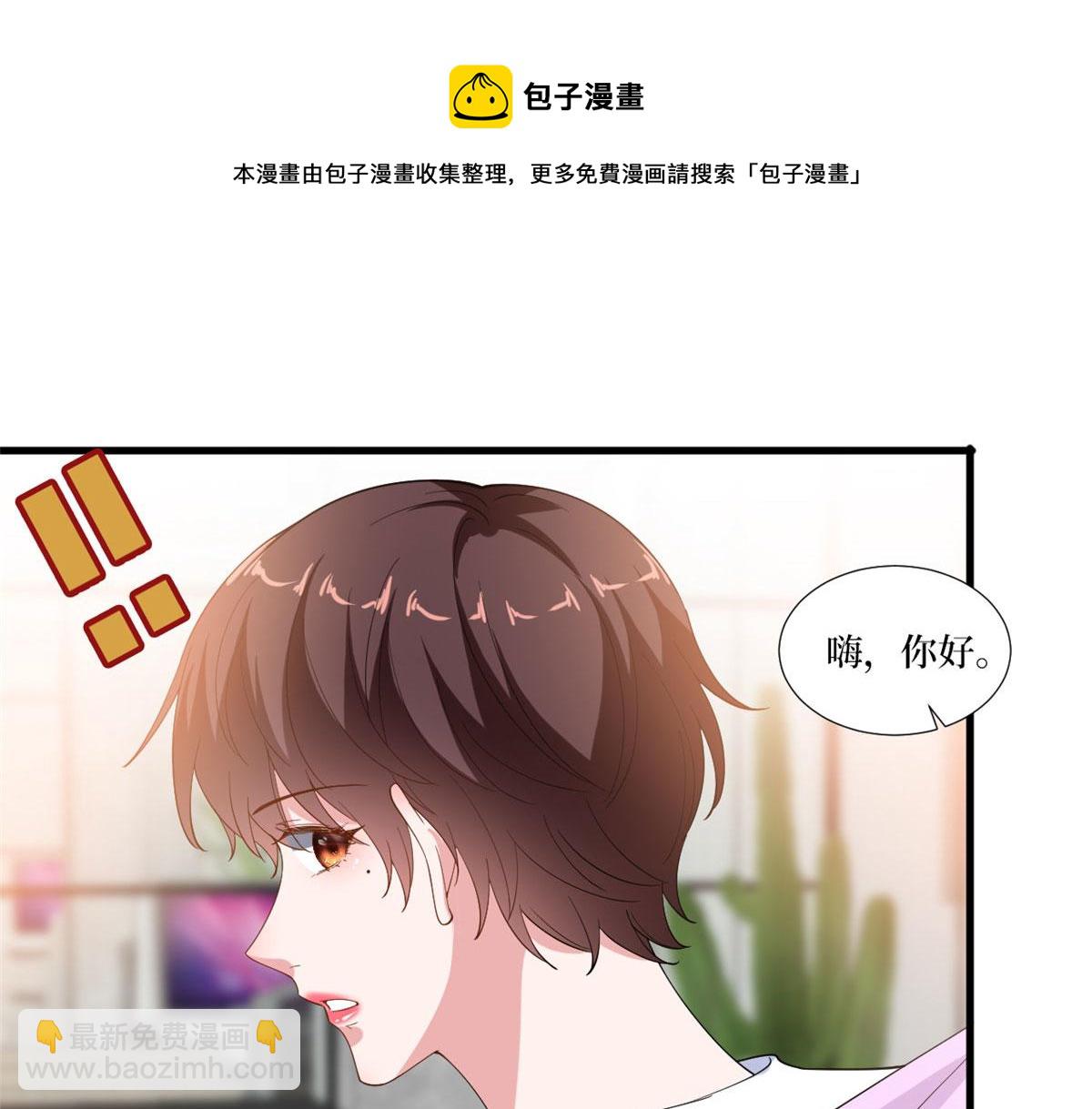 220 伪装68
