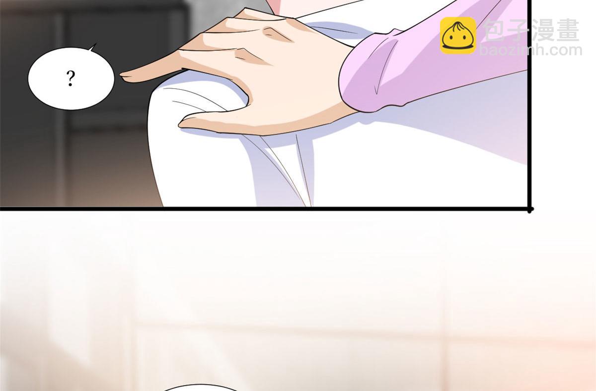 220 伪装69