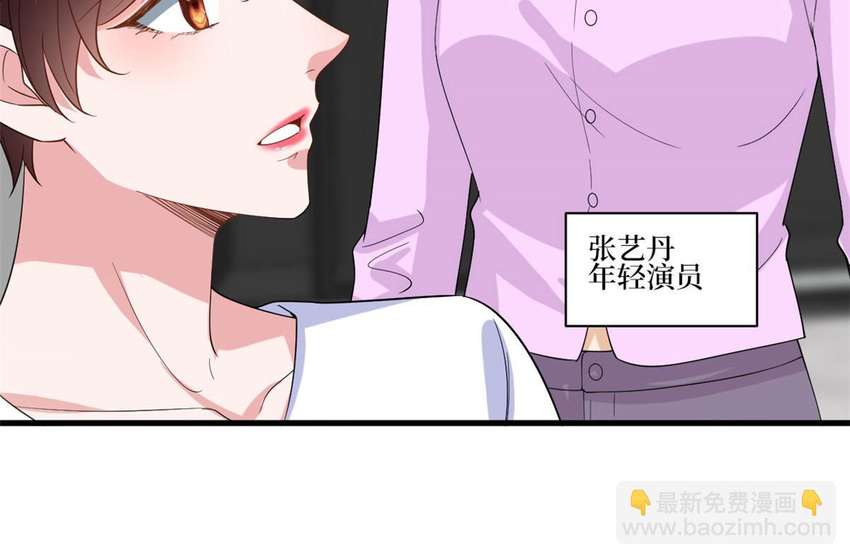 220 伪装71