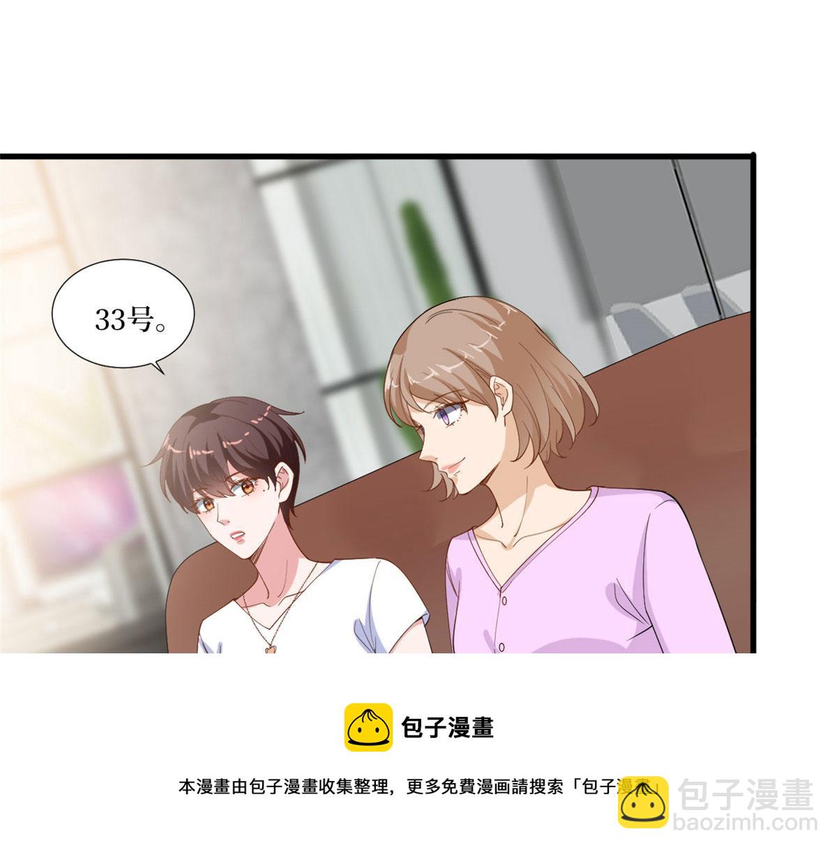 220 伪装72