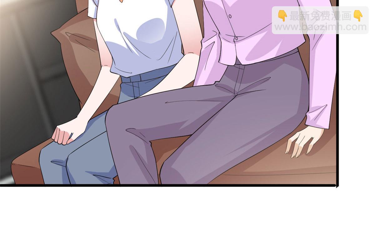 220 伪装73