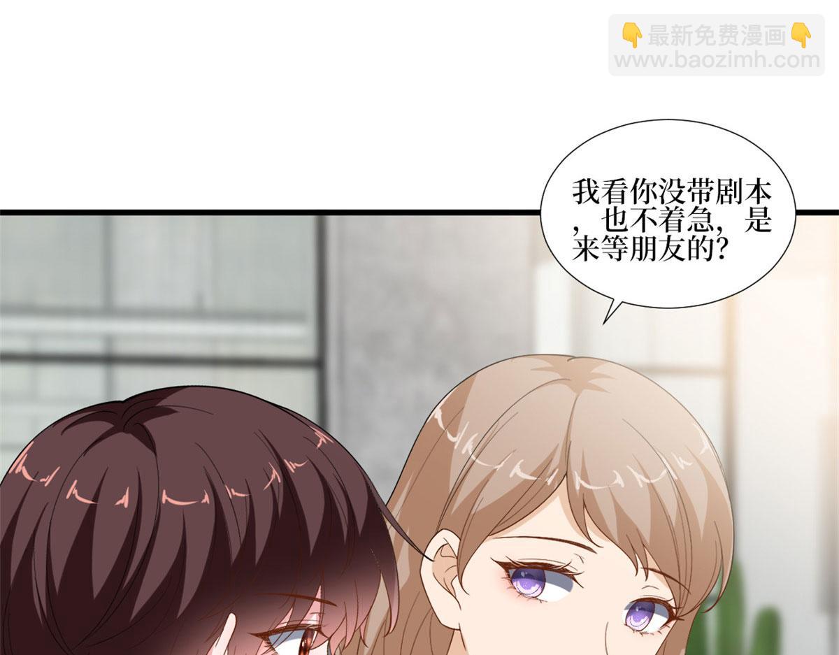 220 伪装74