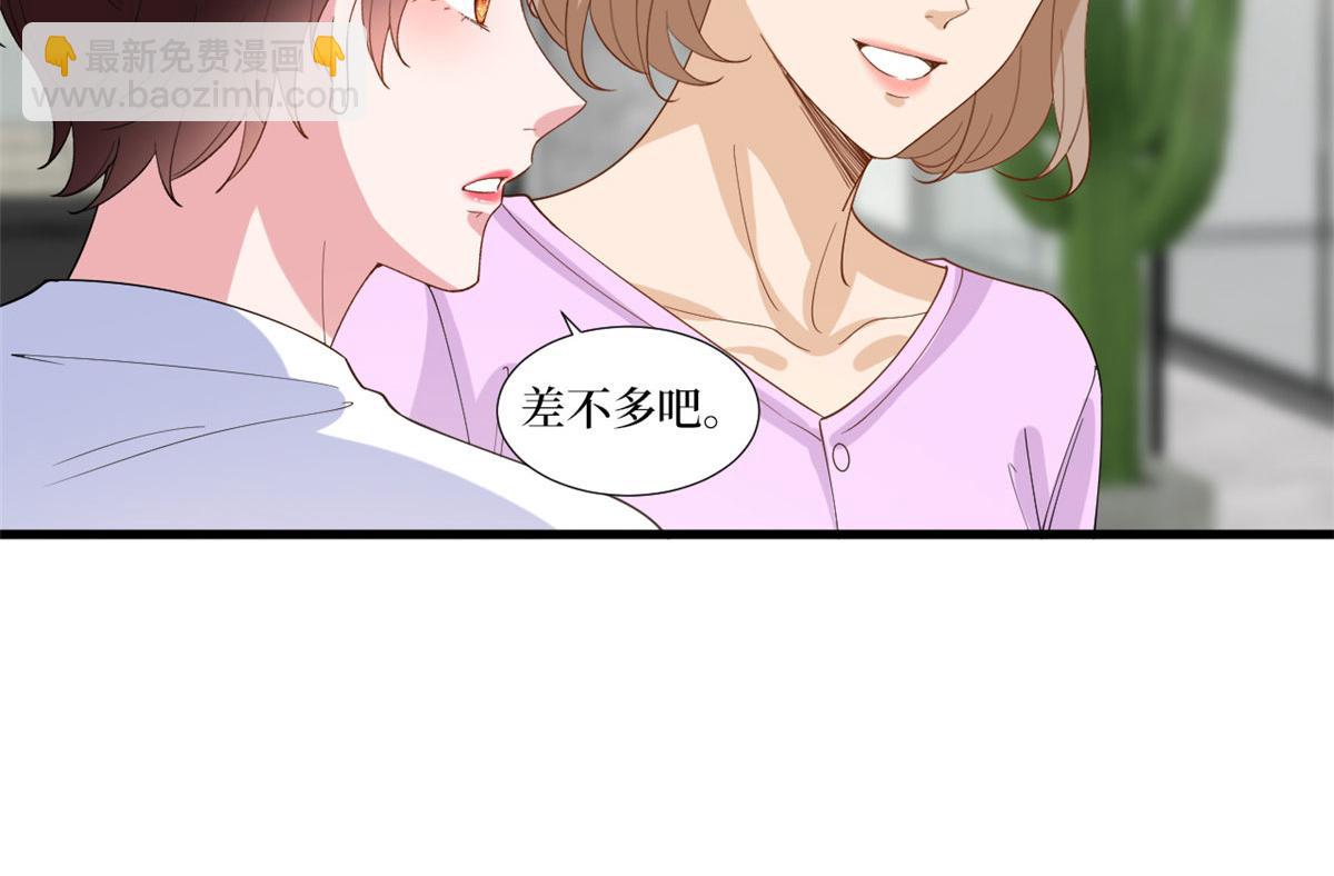 220 伪装75