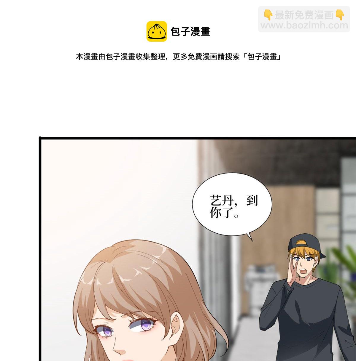 220 伪装76