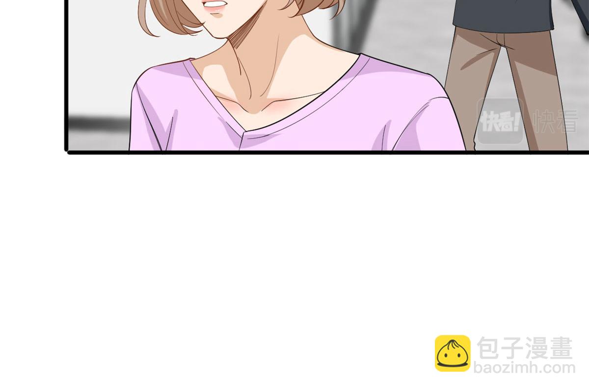 220 伪装77