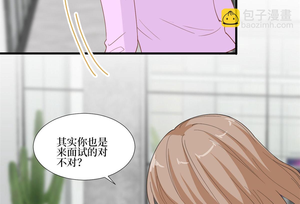 220 伪装79