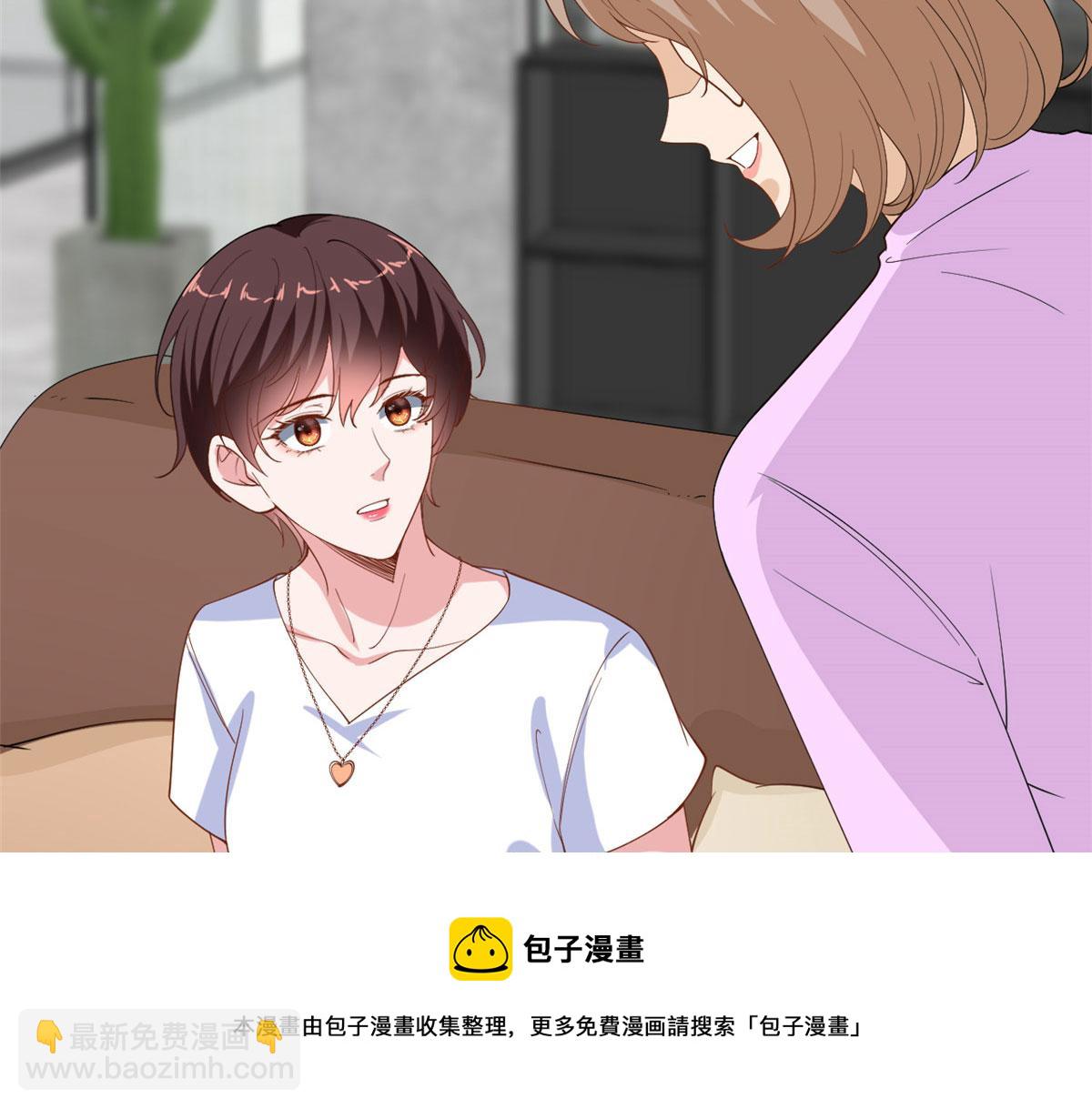 220 伪装80