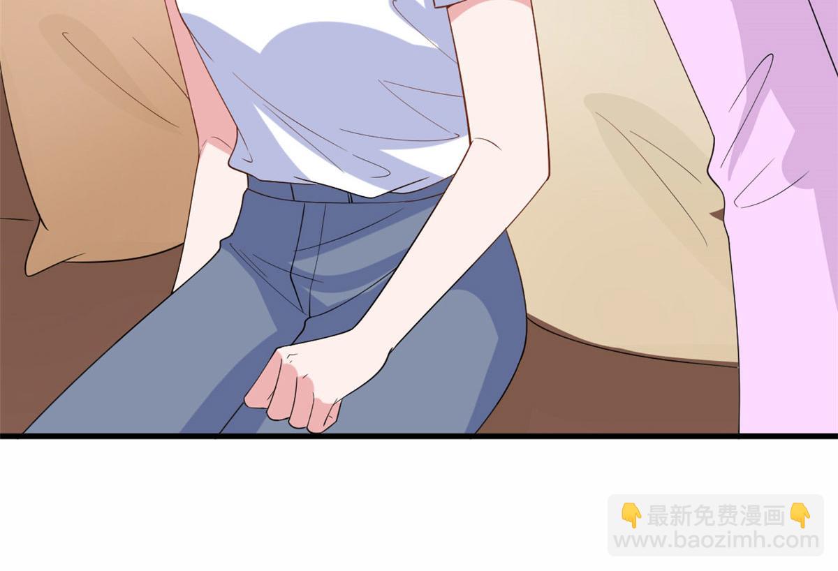 220 伪装81