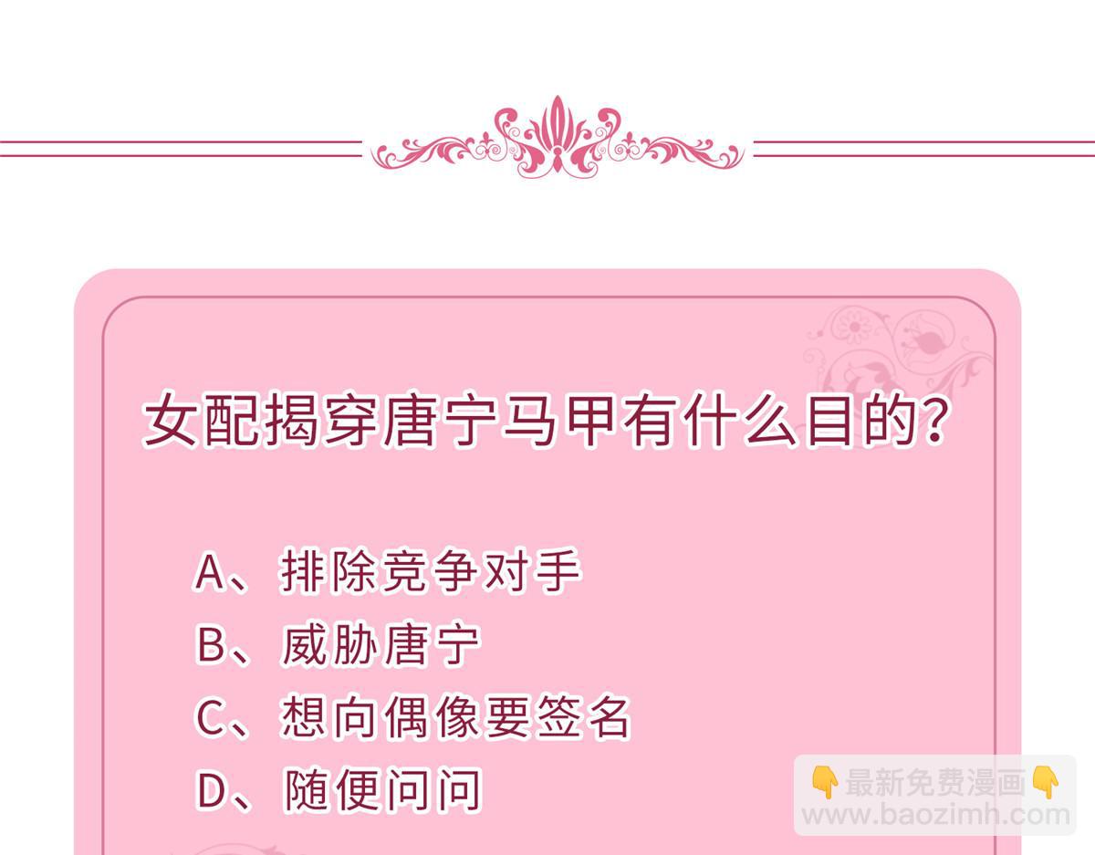220 伪装86