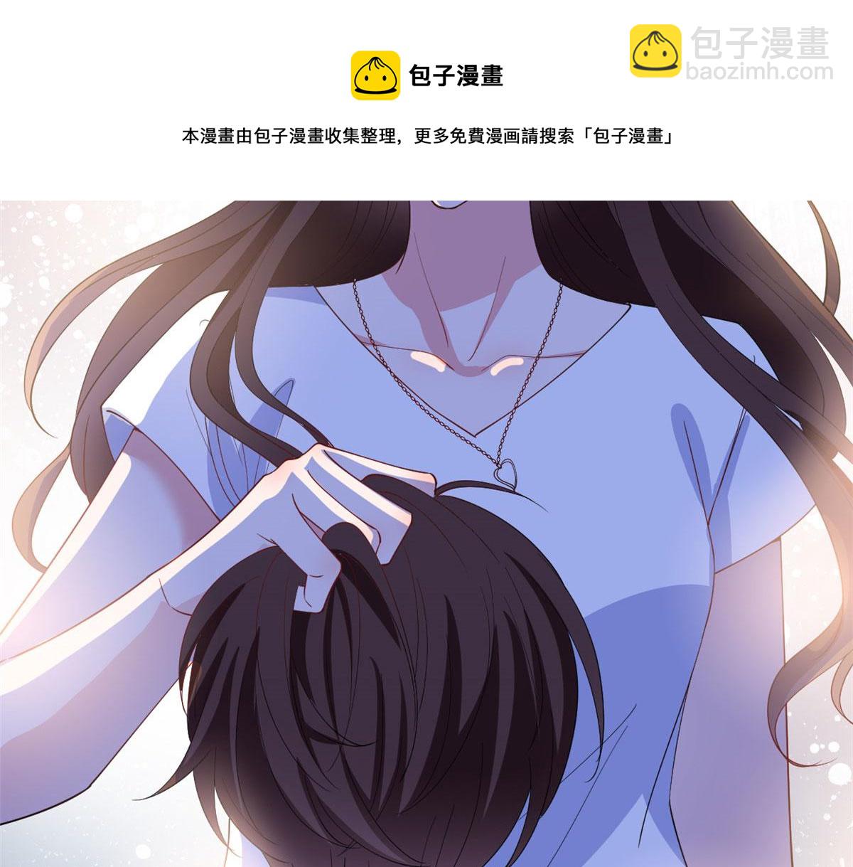 221 打脸来得太快84