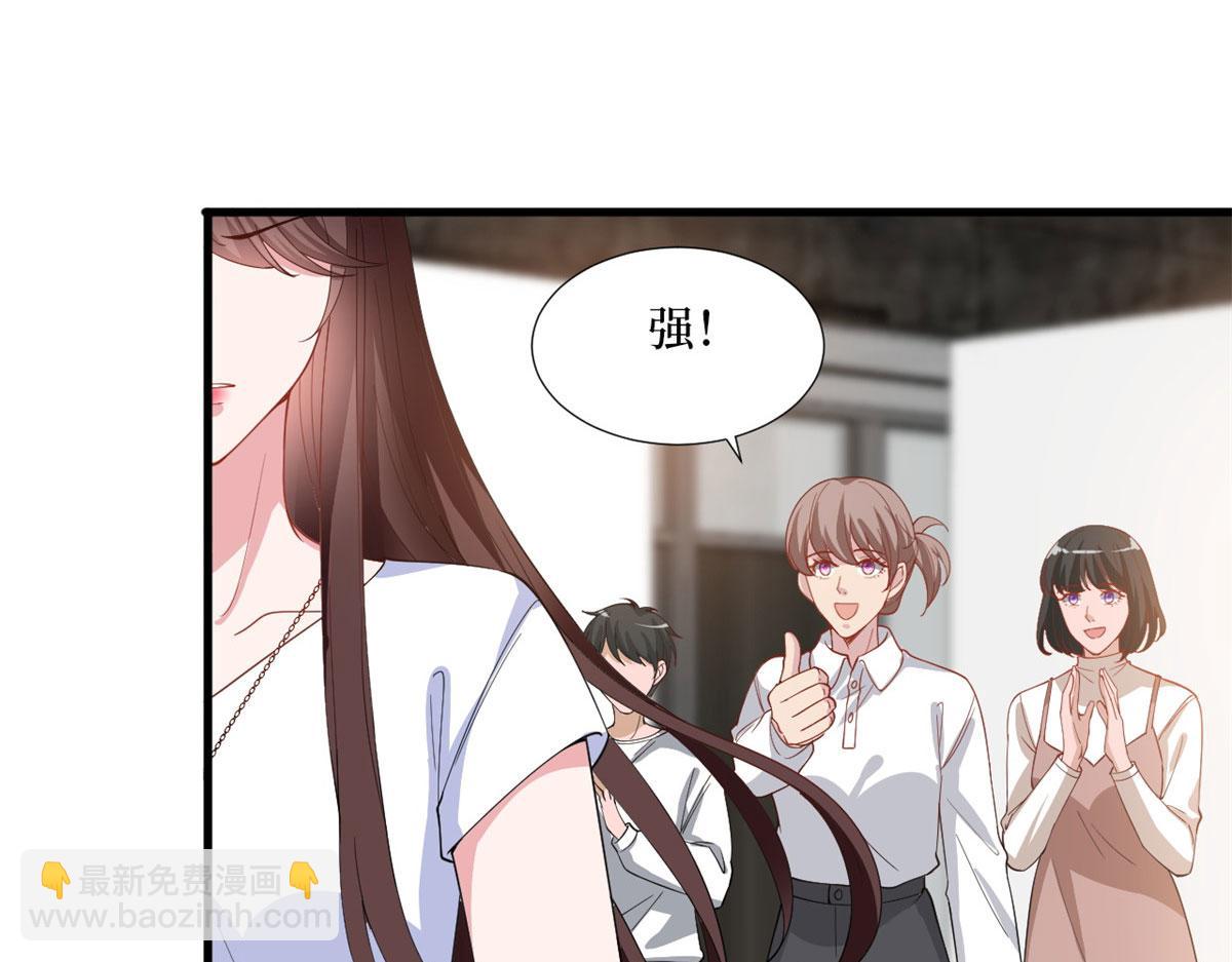 222 舆论反转18