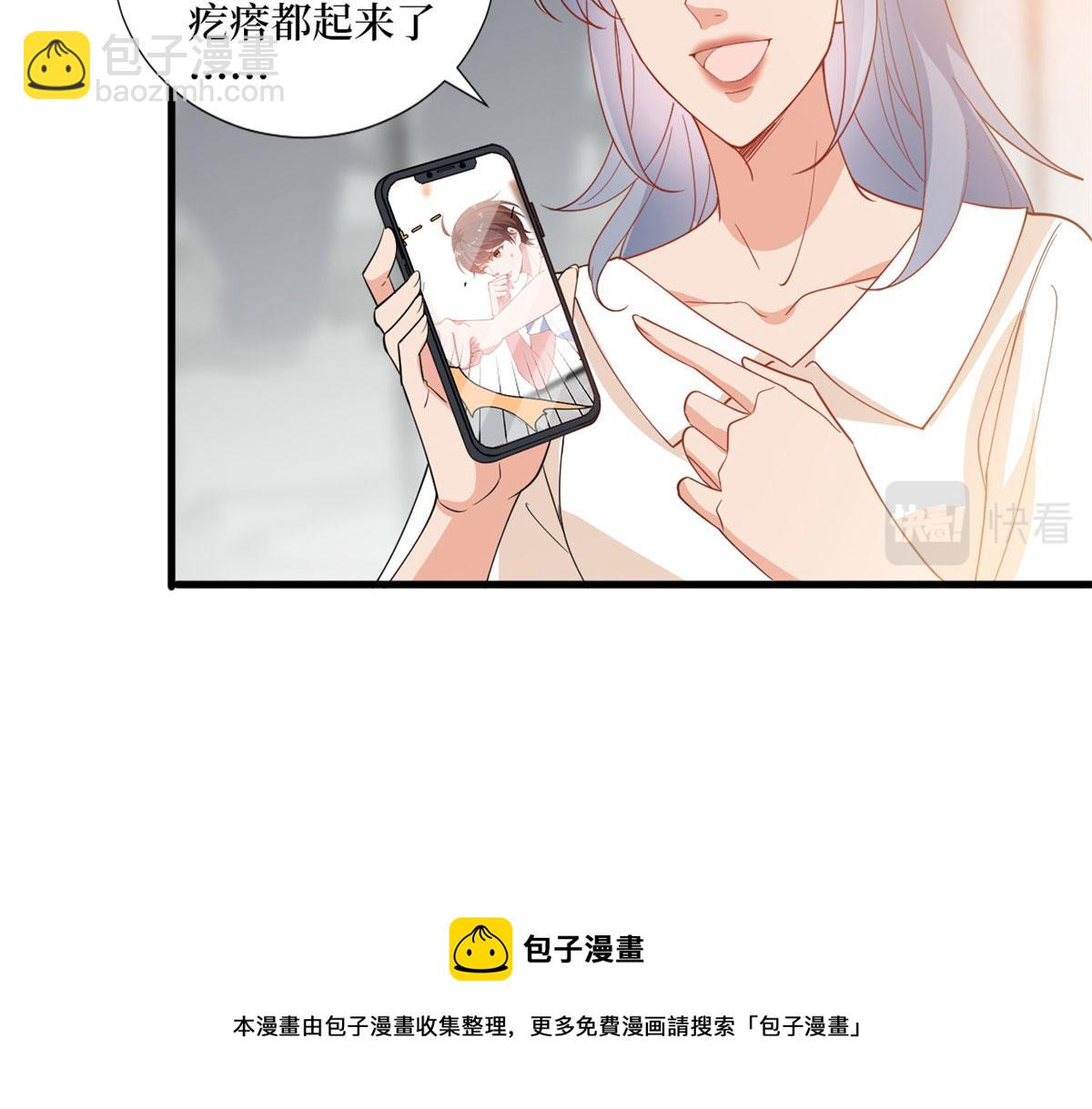 222 舆论反转24
