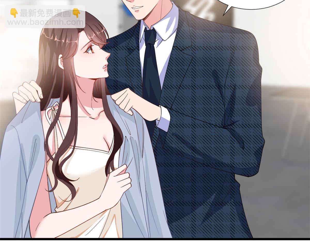 222 舆论反转30