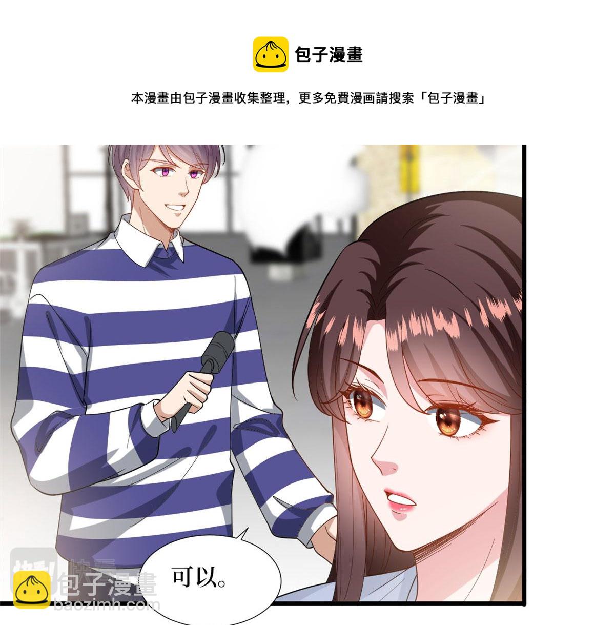 222 舆论反转32