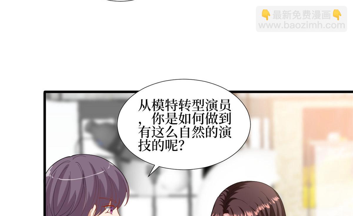 222 舆论反转33