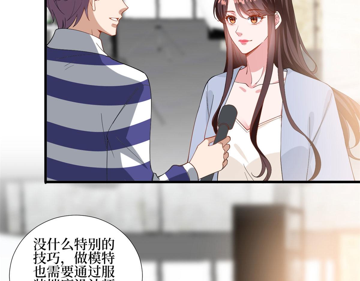 222 舆论反转34