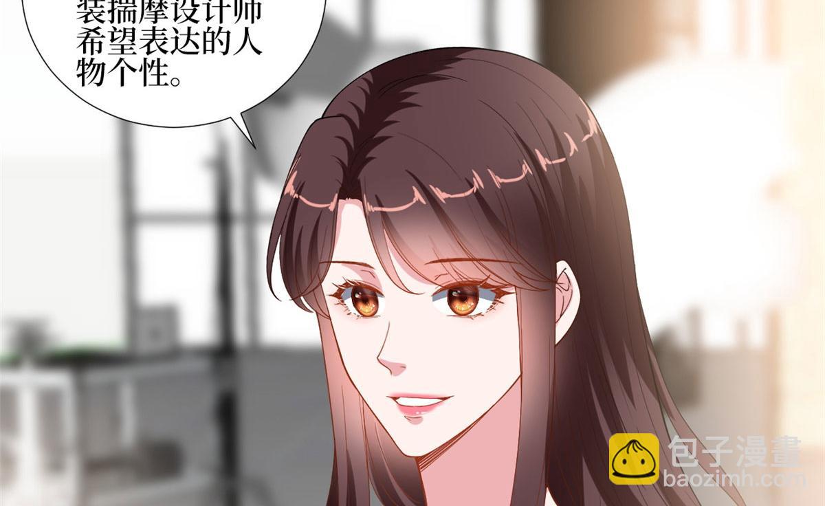 222 舆论反转35