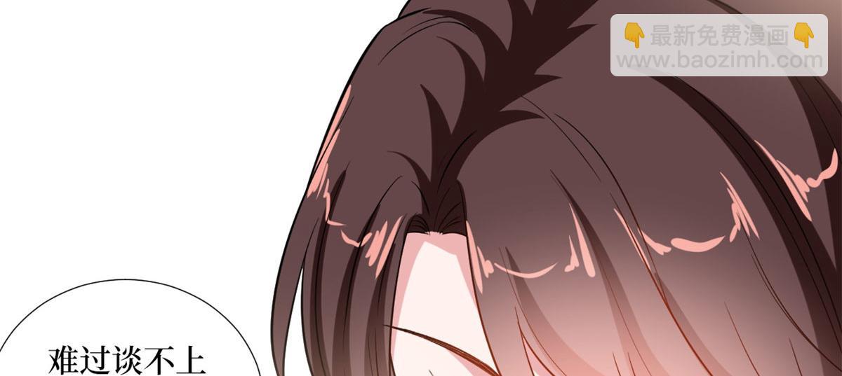 222 舆论反转41